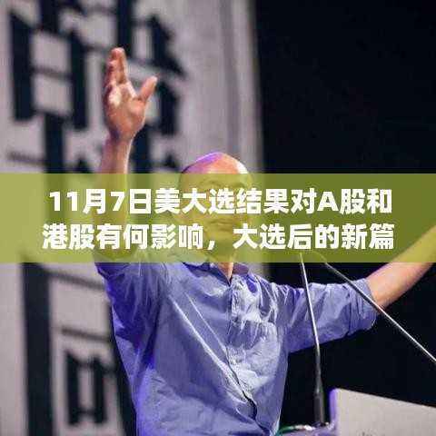 考级报名 第570页