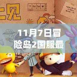 考级报名 第567页