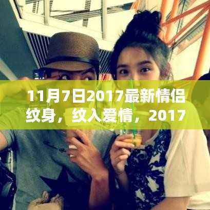 滔滔不绝 第45页