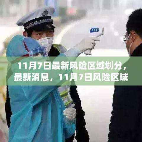 考级报名 第562页