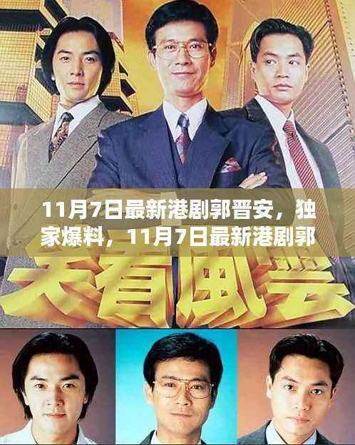 关于我们 第558页