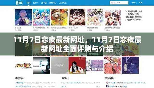 admin 第20页