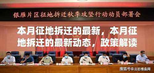 浅笑轻吟梦一曲 第15页