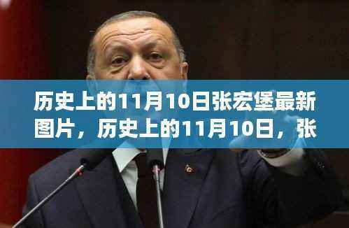 考级报名 第504页