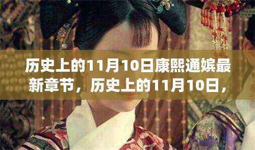 神采奕奕 第17页