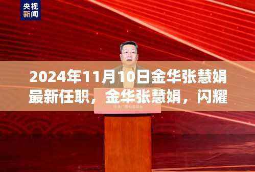 考级报名 第499页