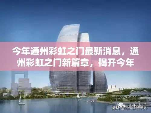 风驰电掣 第14页