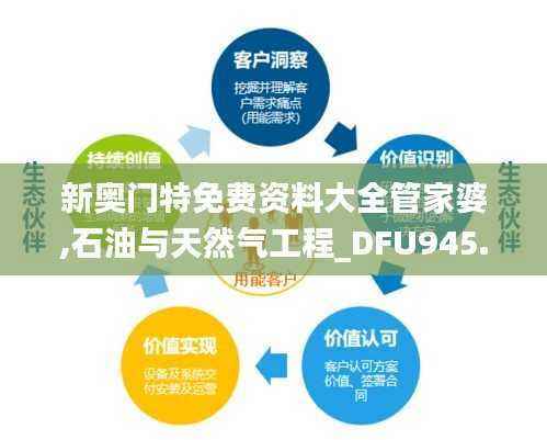 初遇在故事开头 第34页