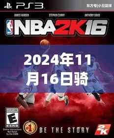 没精打采 第12页