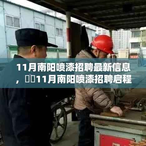 考级报名 第406页