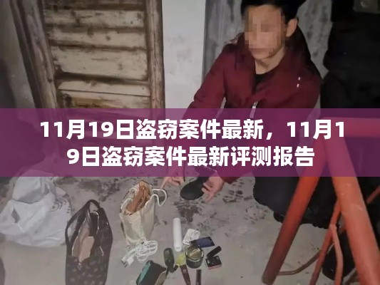 森久 第10页