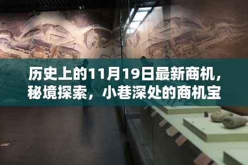 风驰电掣 第9页