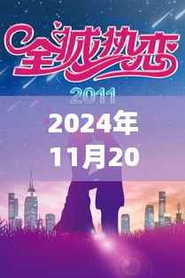 admin 第8页