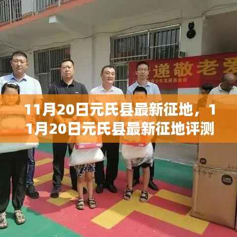 手舞足蹈 第21页