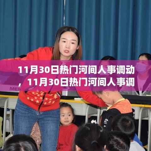 admin 第5页