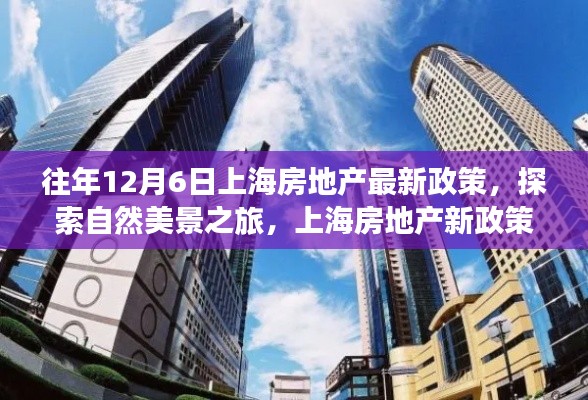 文质彬彬 第3页