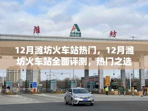 yihuadufang 第3页