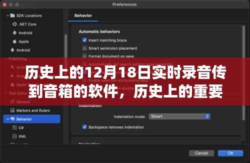 关于我们 第280页