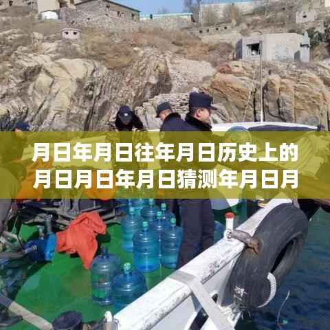 yihuadufang 第2页