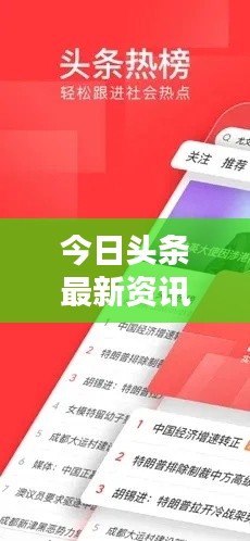 考级报名 第113页