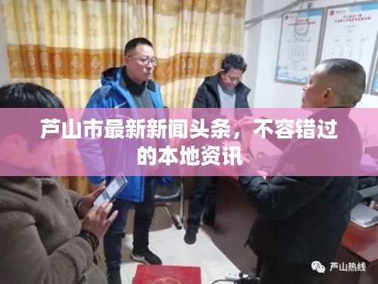 考级报名 第109页